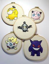 Load image into Gallery viewer, Duskull
